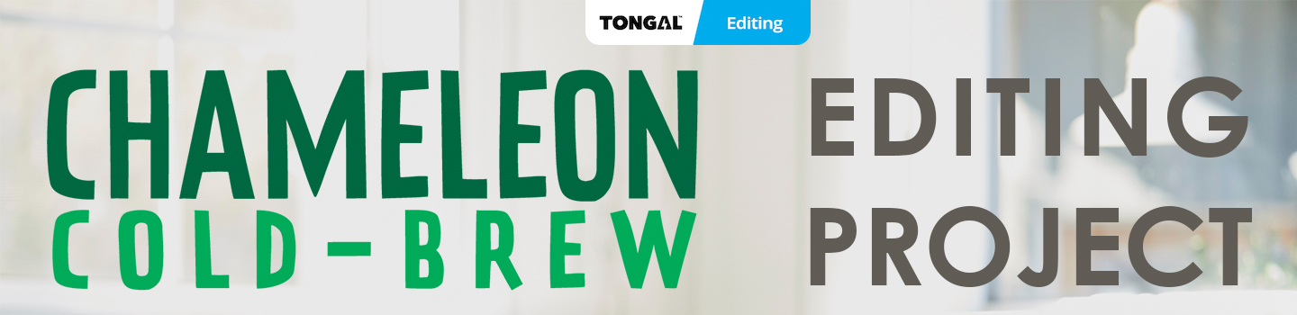 Chameleon Cold-Brew Editing Project