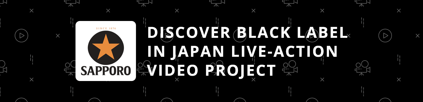 Discover Black Label In Japan Video Project