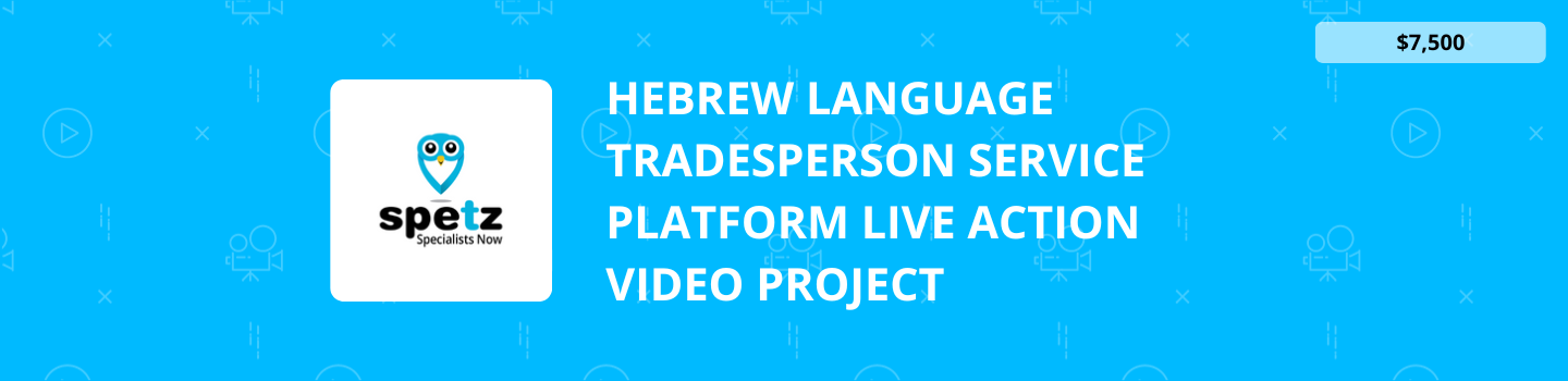 Hebrew Language Tradesperson Service Platform Live Action Video Project